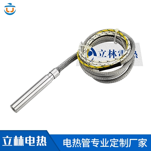 管口减径压网保护出线单头电热管 