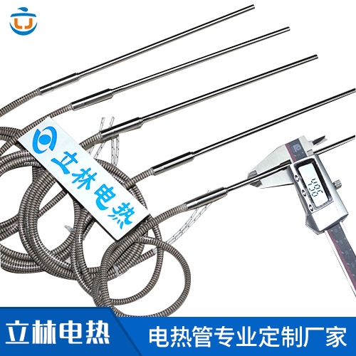  Φ5mm出线钢套保护单头电热管