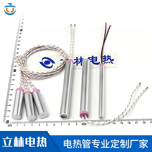 带陶瓷粒封口直接出线单头电热管