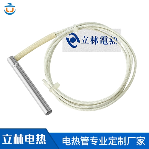 侧边直接出线单头电热管 
